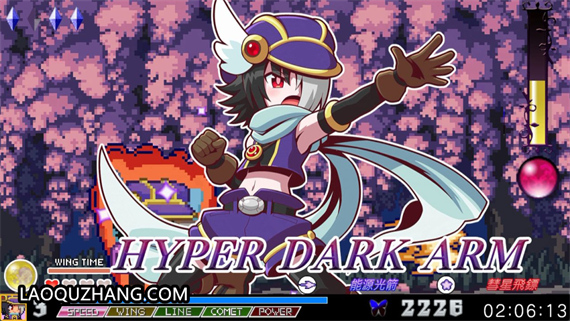 魔神少女游戏截图_3