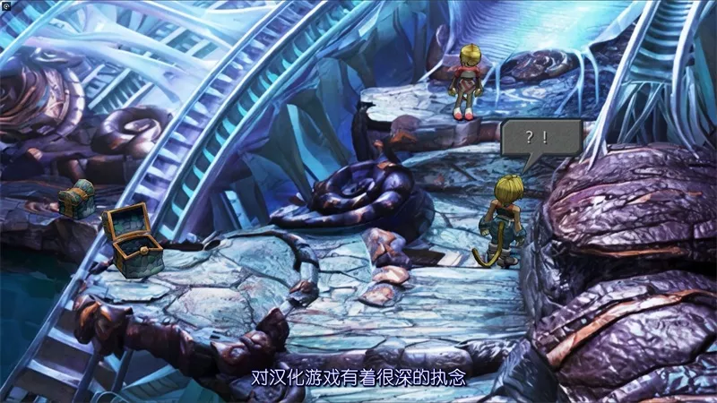 chinese_localization