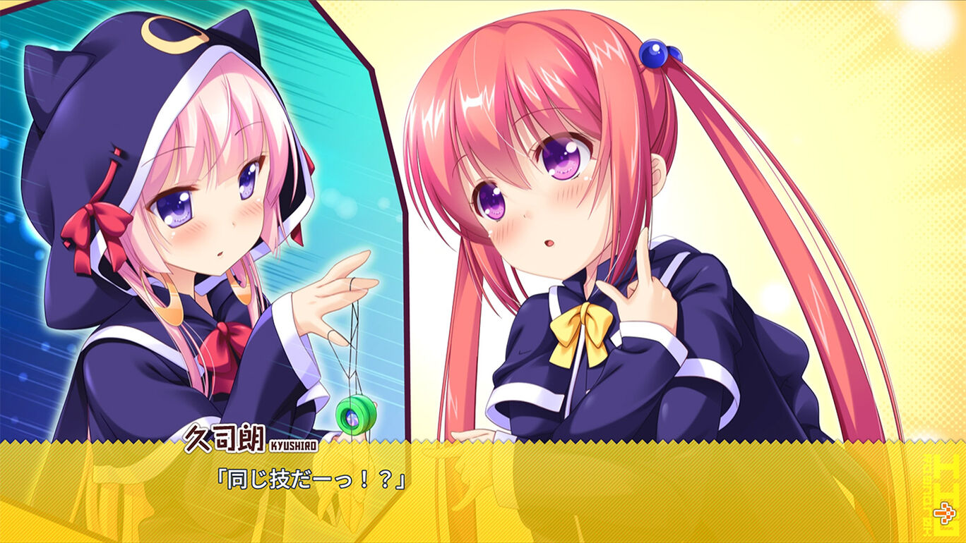 product_screenshot_6