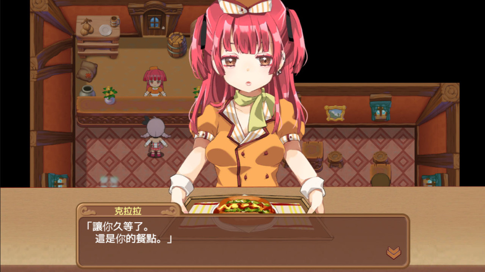 玛莎拉小镇场景7