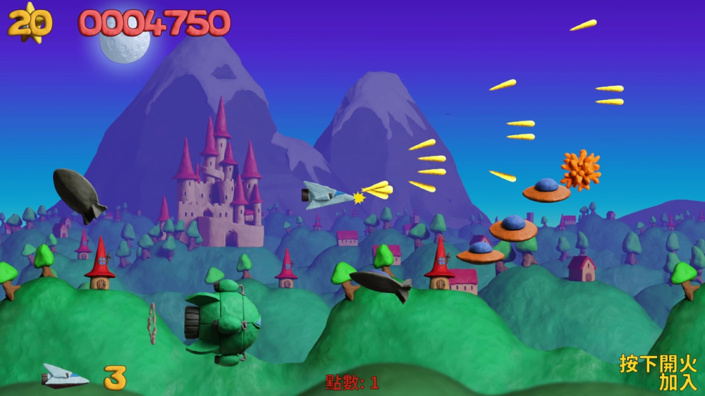 platypus_game_image_3