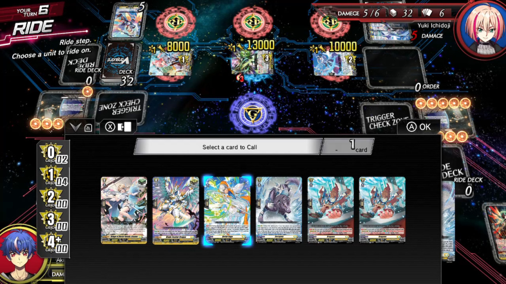 cardfight_vanguard_image_1