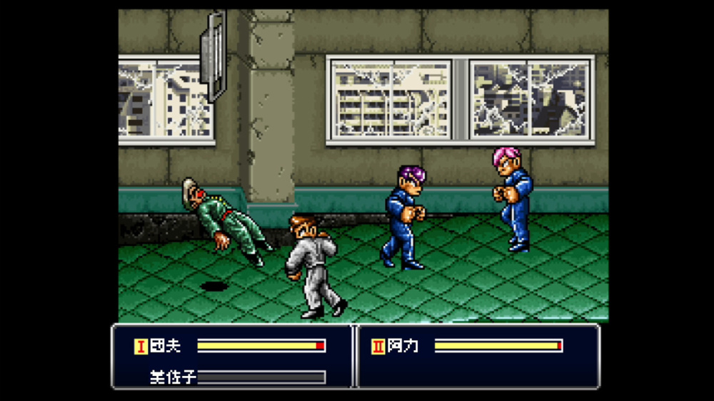 热血少女游戏截图6