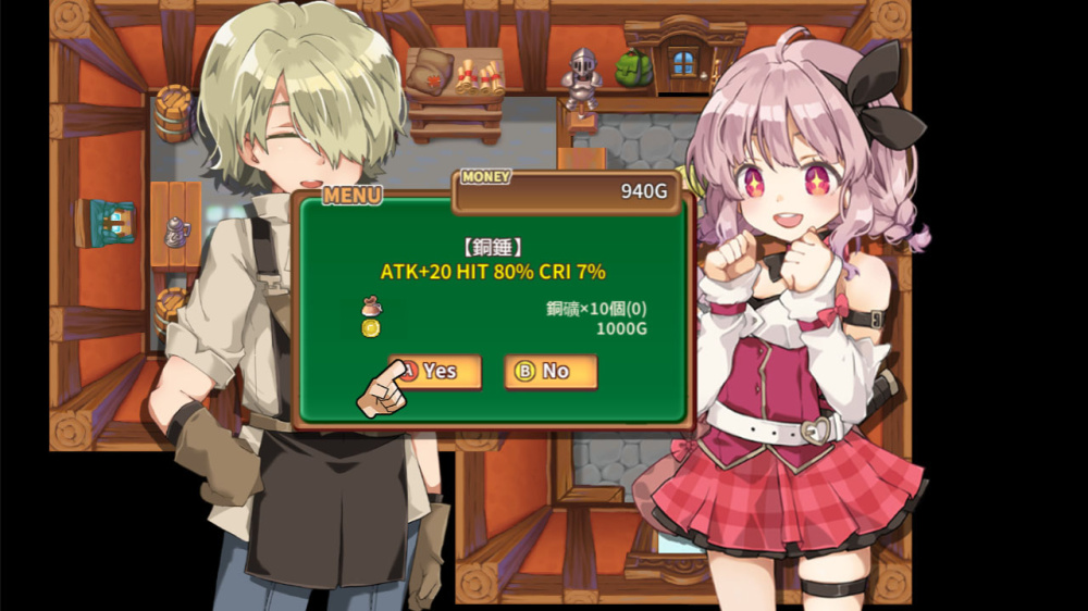 玛莎拉小镇场景4