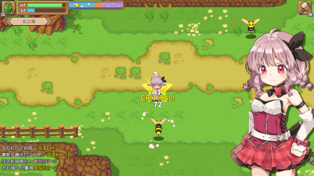 玛莎拉小镇场景2