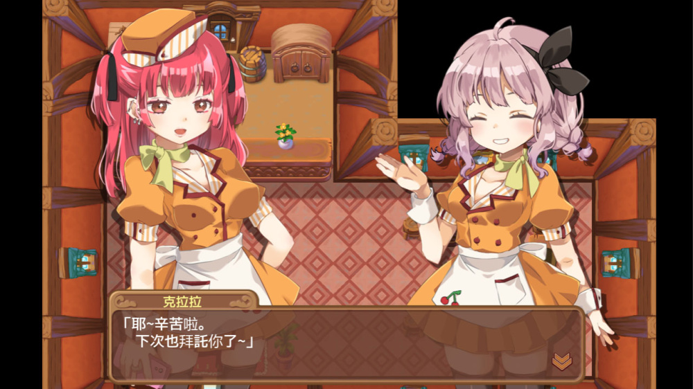 玛莎拉小镇场景6