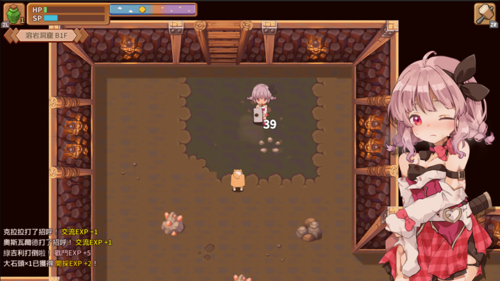 玛莎拉小镇场景3