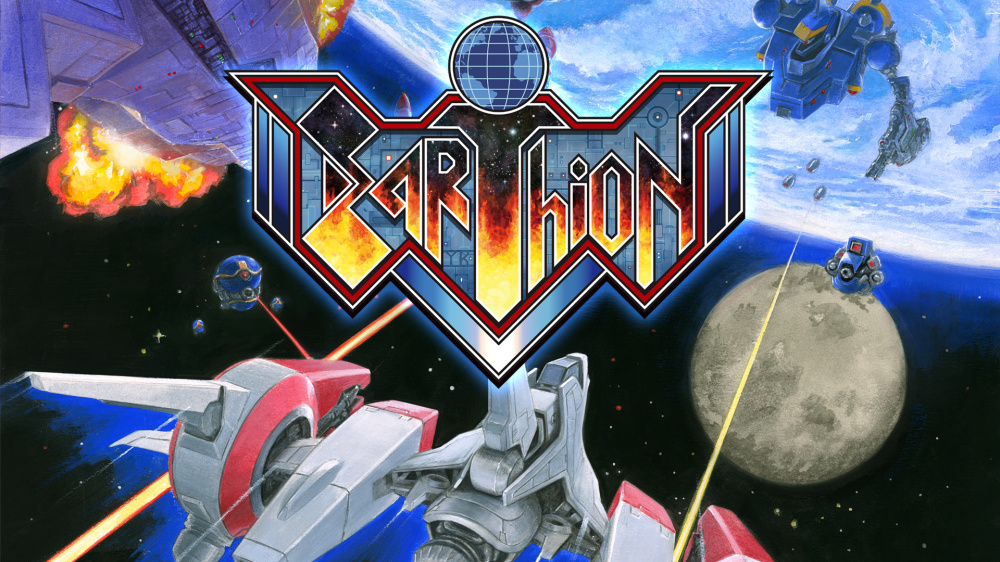 Earthion_game_image_0