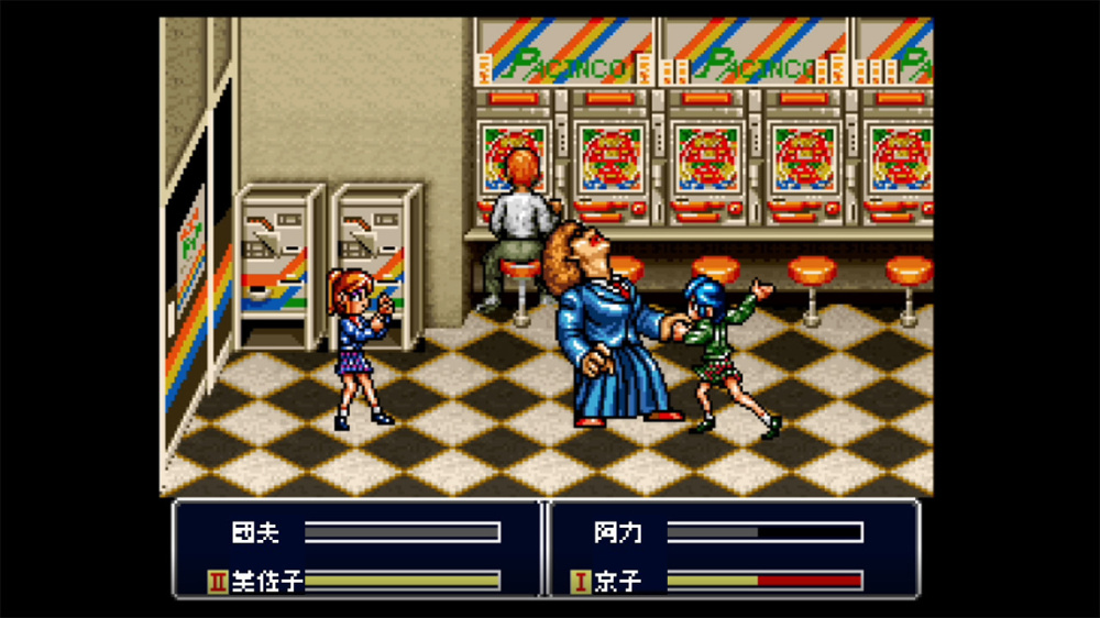 热血少女游戏截图3