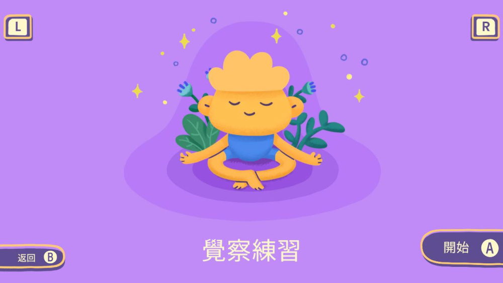 inspirational quotes