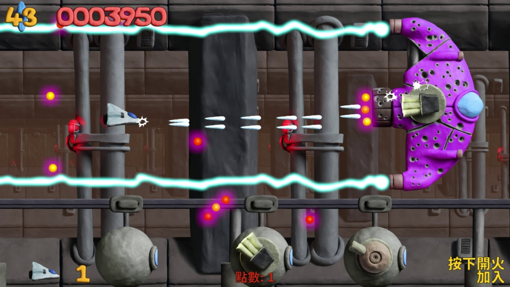 platypus_game_image_5