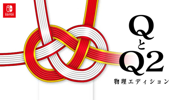 游戏Q宣传图