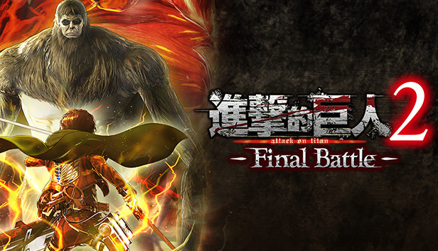 Attack on Titan 2 Game Cover