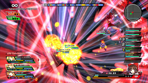 情绪战斗系统说明