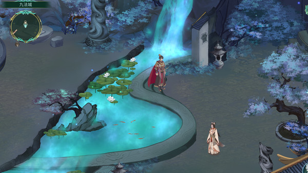 烈山海游戏截图2