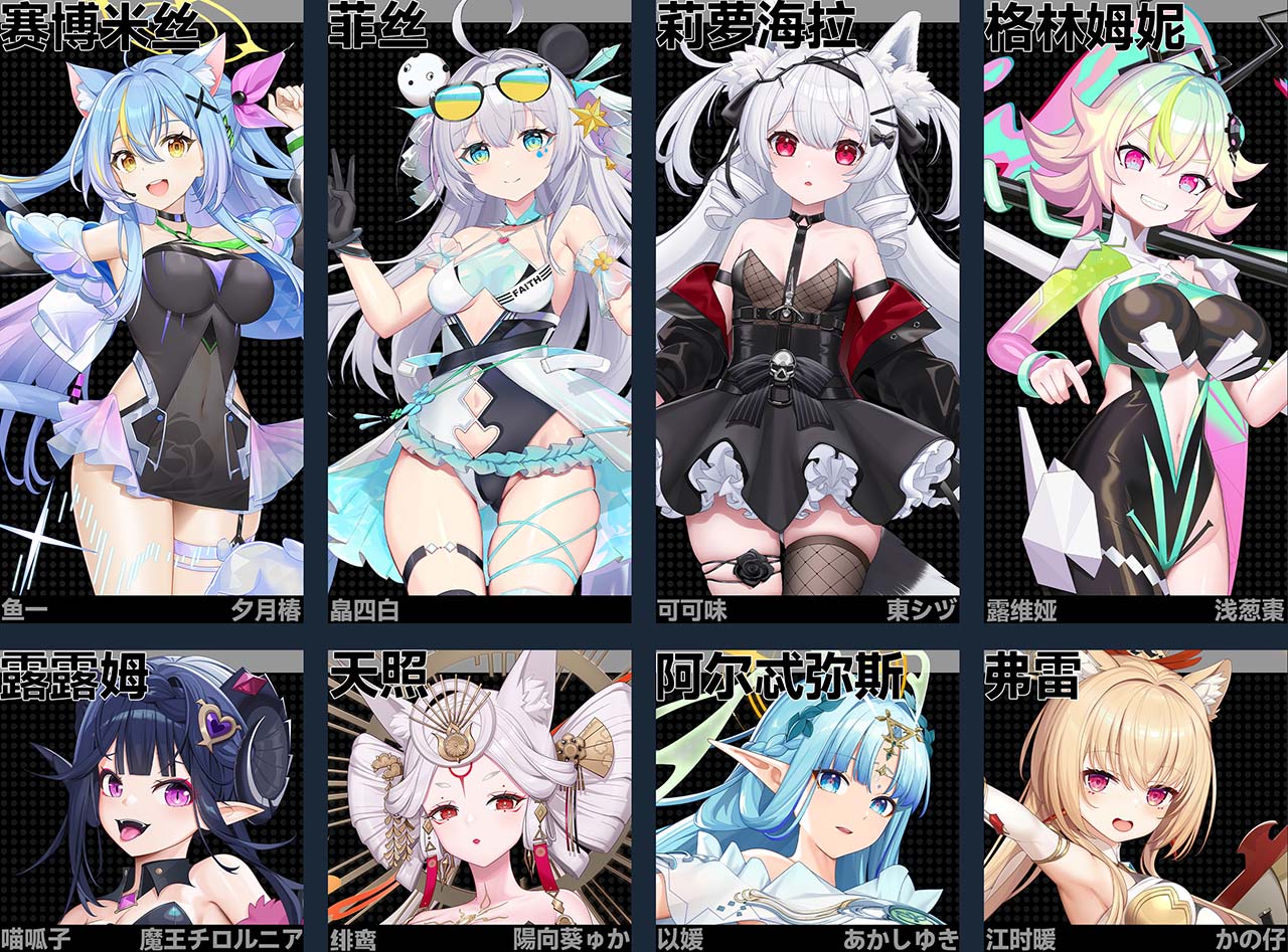 imagination_intro_page