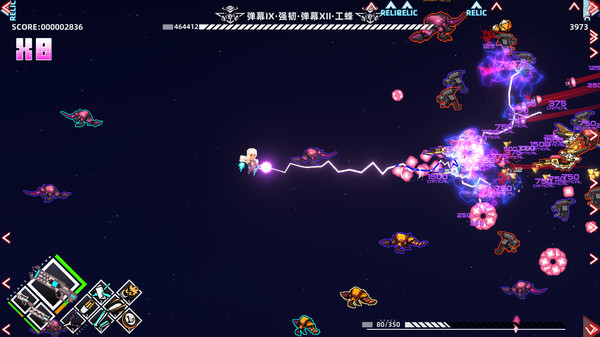 game_screenshot_6