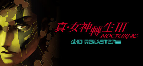 header_tchinese