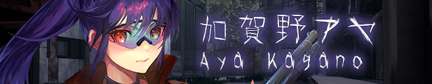 Aya_character