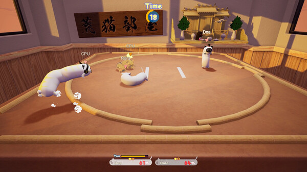 game_screenshot_4