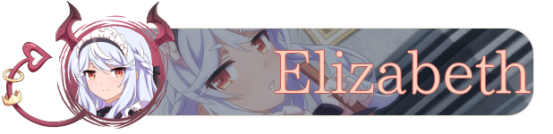 伊丽莎白角色介绍