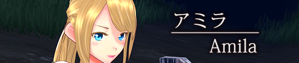Amila_character