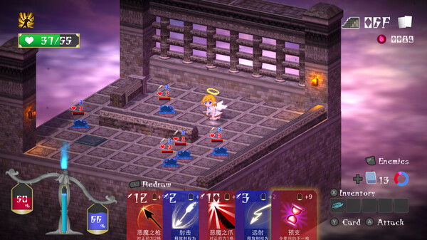game_screenshot_2