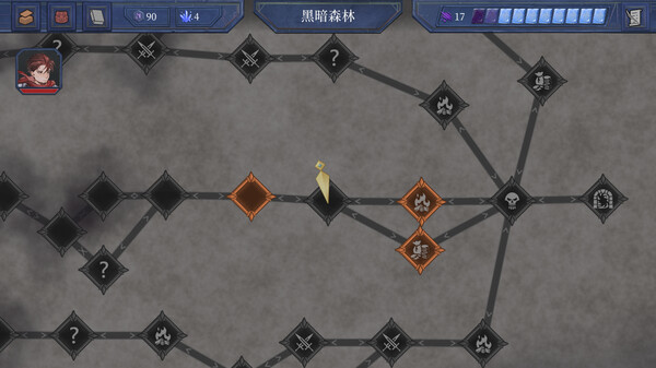 game_screenshot_5