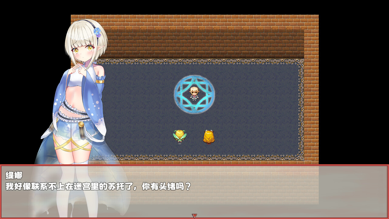 game_screenshot