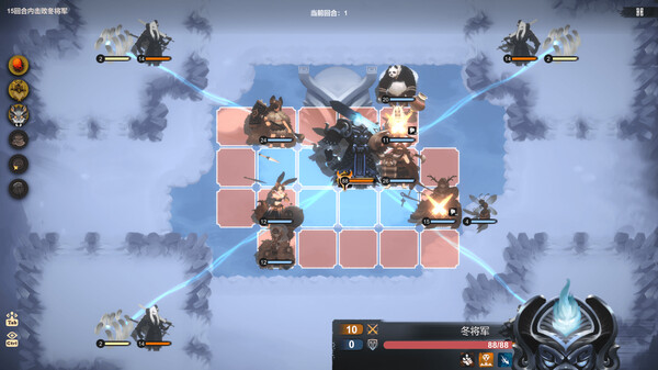 太古之火游戏截图1