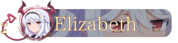 伊丽莎白角色介绍