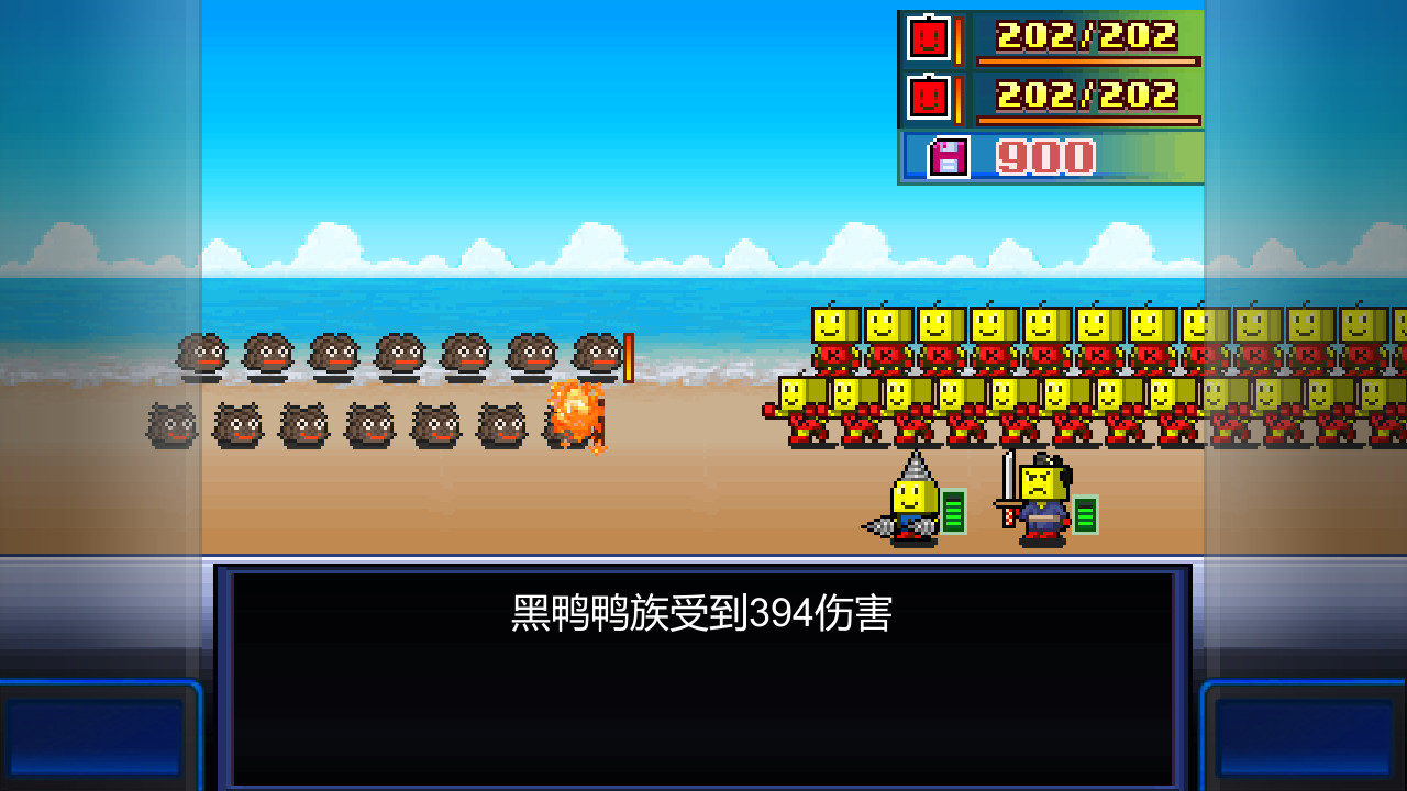 kairobotica_screenshot1