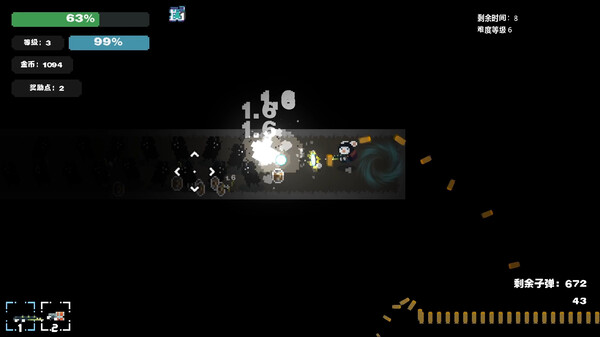 game_screenshot_2