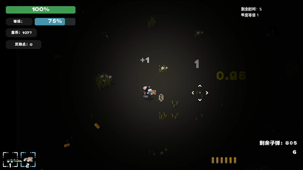 game_screenshot_5