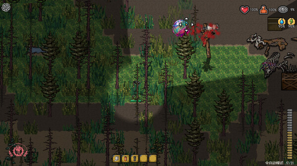 game_screenshot_2