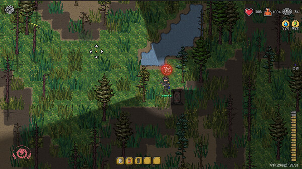 game_screenshot_4