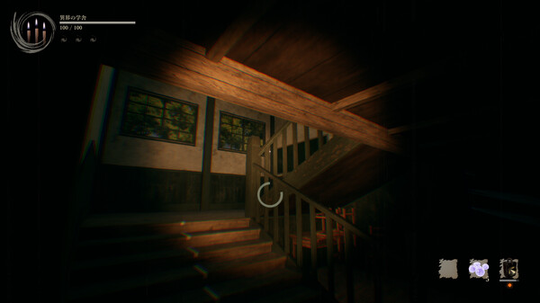 game_screenshot_2