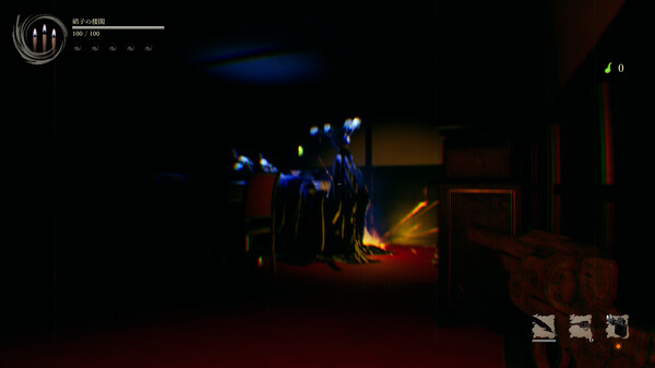 game_screenshot_4
