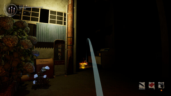 game_screenshot_3