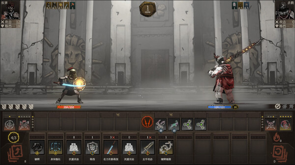 game_screenshot_6