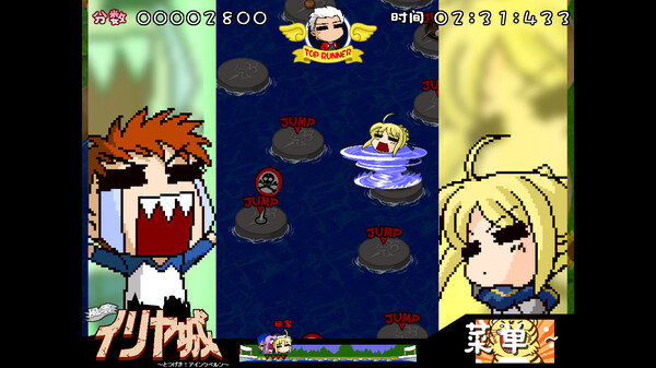 fate_remaster_screenshot_10