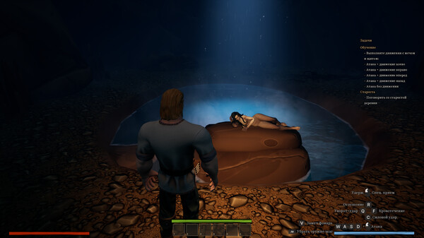 game_screenshot_9