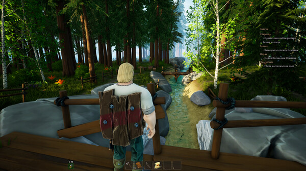 game_screenshot_1