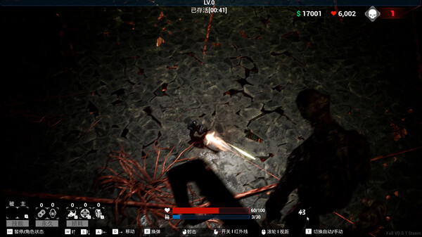 game_screenshot_5