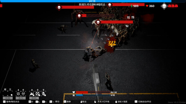game_screenshot_6