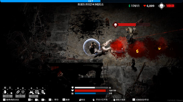 game_screenshot_3