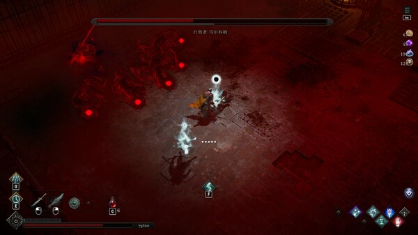 game_screenshot_6