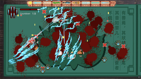 game_screenshot_3