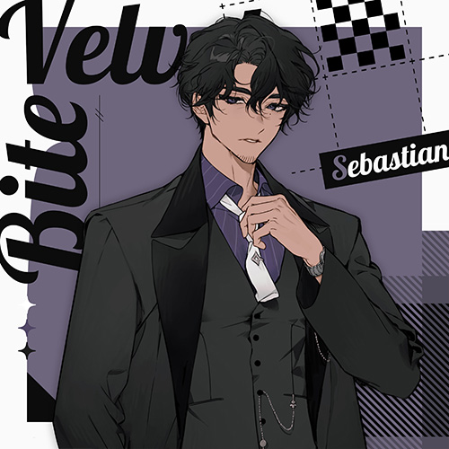 角色塞巴斯蒂安