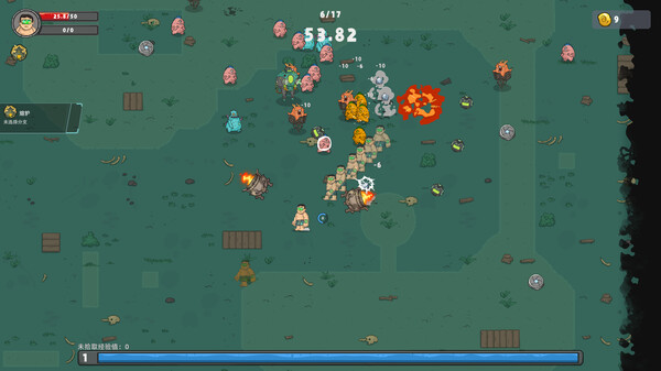 game_screenshot_4